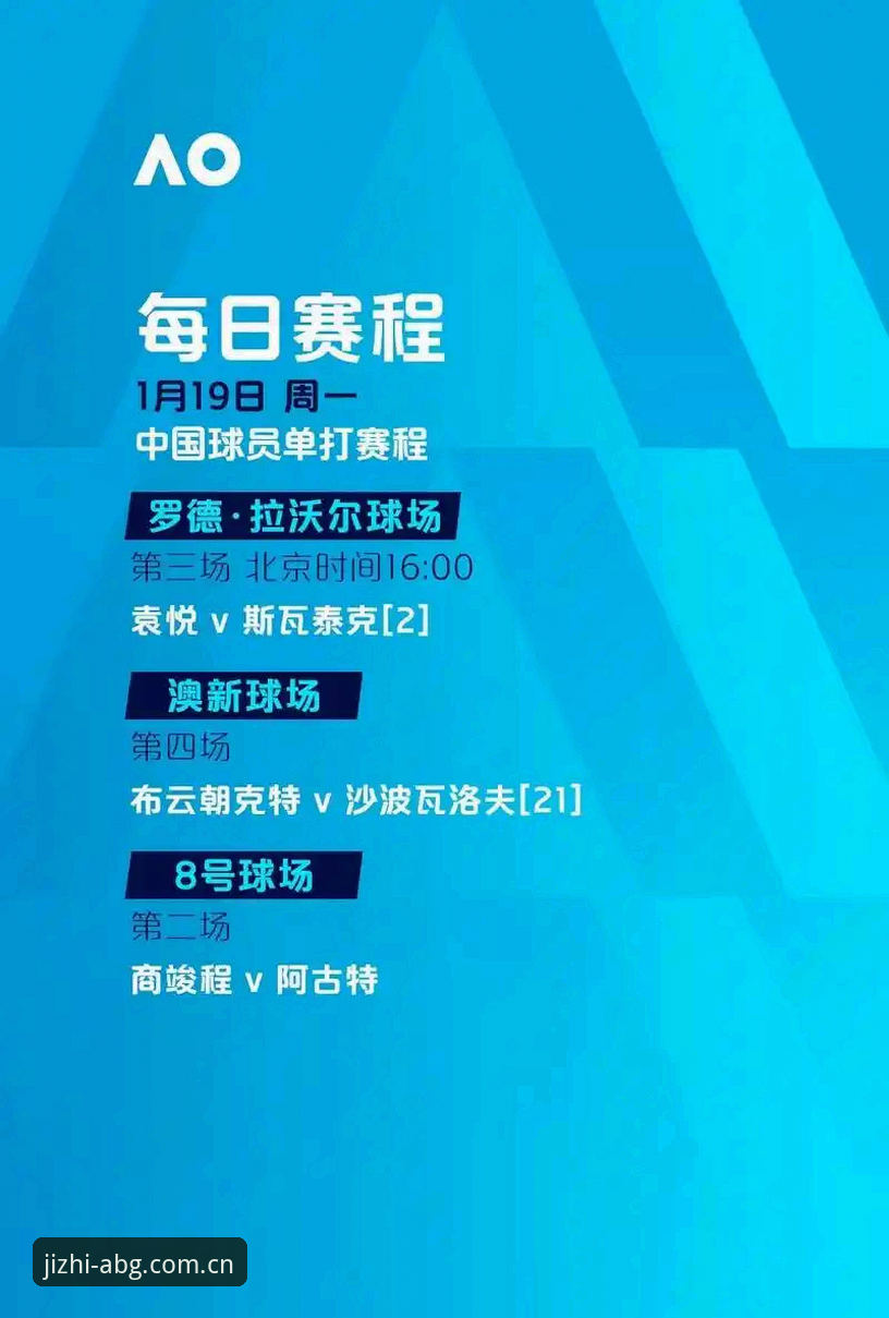博澳官方入口 博澳娱乐平台3大核心优势解析:从新手到高手的极致体验攻略