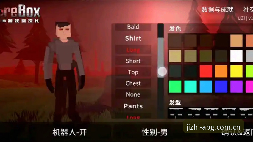 ABG游戏下载 ABG游戏下载最新动态:博澳R7X9开启极致娱乐体验新纪元